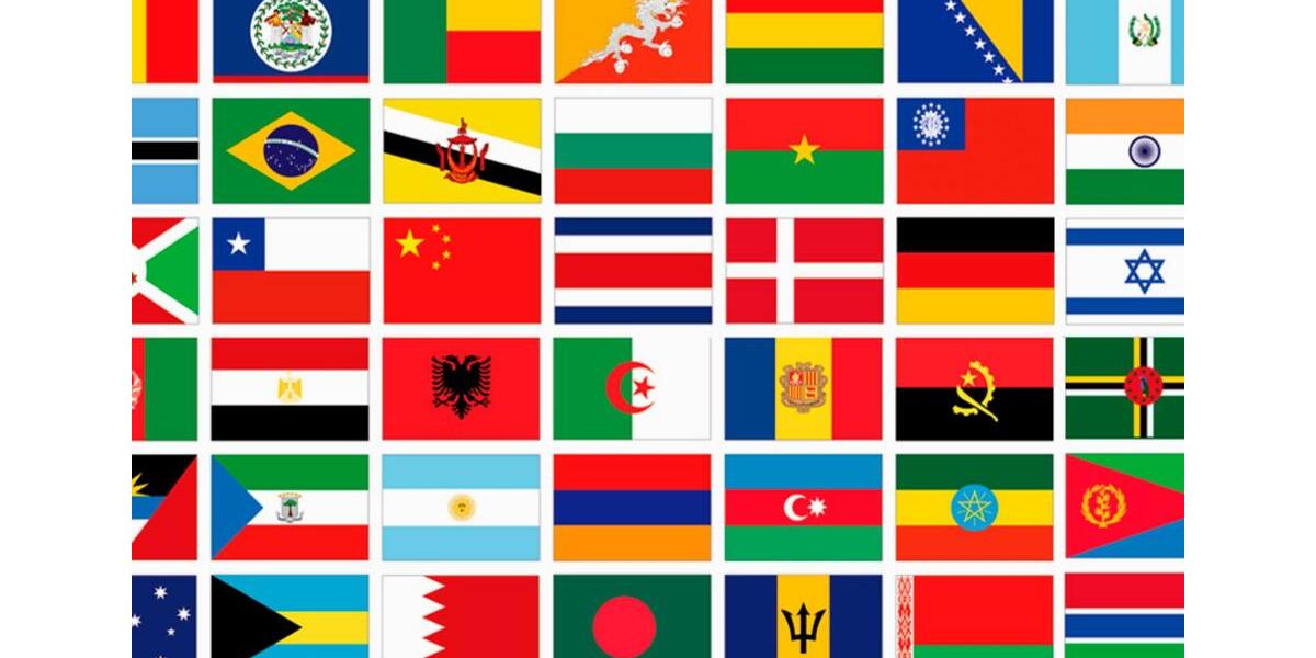 Gewerbeobjekt Solingen - 29&euro; | Angebot:16217070