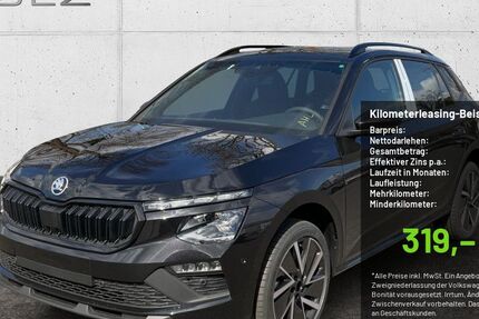 Skoda Kamiq 12.222 km 28.990 &euro; Pulheim-Brauweiler 50259