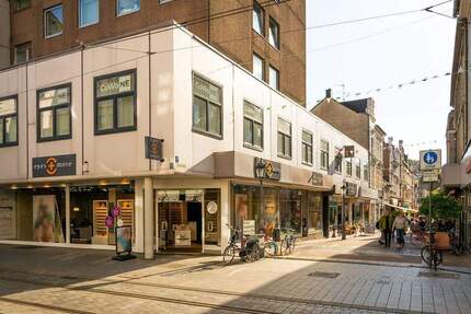 Gewerbeobjekt Neuss Innenstadt - 550&euro; | Angebot:25876922