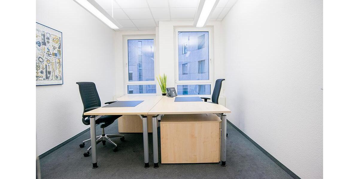 Gewerbeobjekt Düsseldorf Lörick - 825&euro; | Angebot:25958368