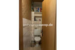 Etagenwohnung Köln Sülz - 2 Zimmer, 90 m&sup2;, 950&euro; | Angebot:26464857