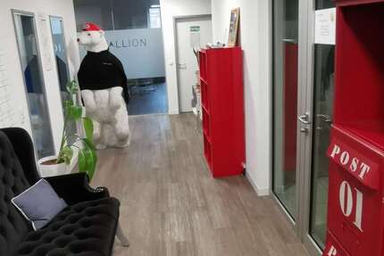 Gewerbeobjekt Köln Innenstadt - 900&euro; | Angebot:26079848