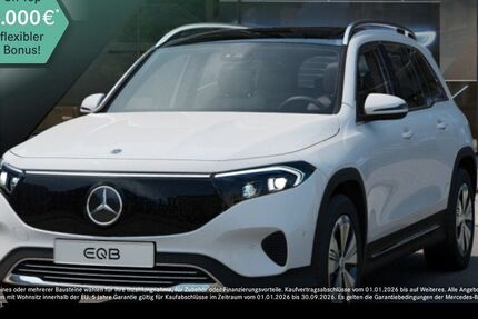 Mercedes-Benz EQB 5.727 km 41.790 &euro; Düsseldorf 40470