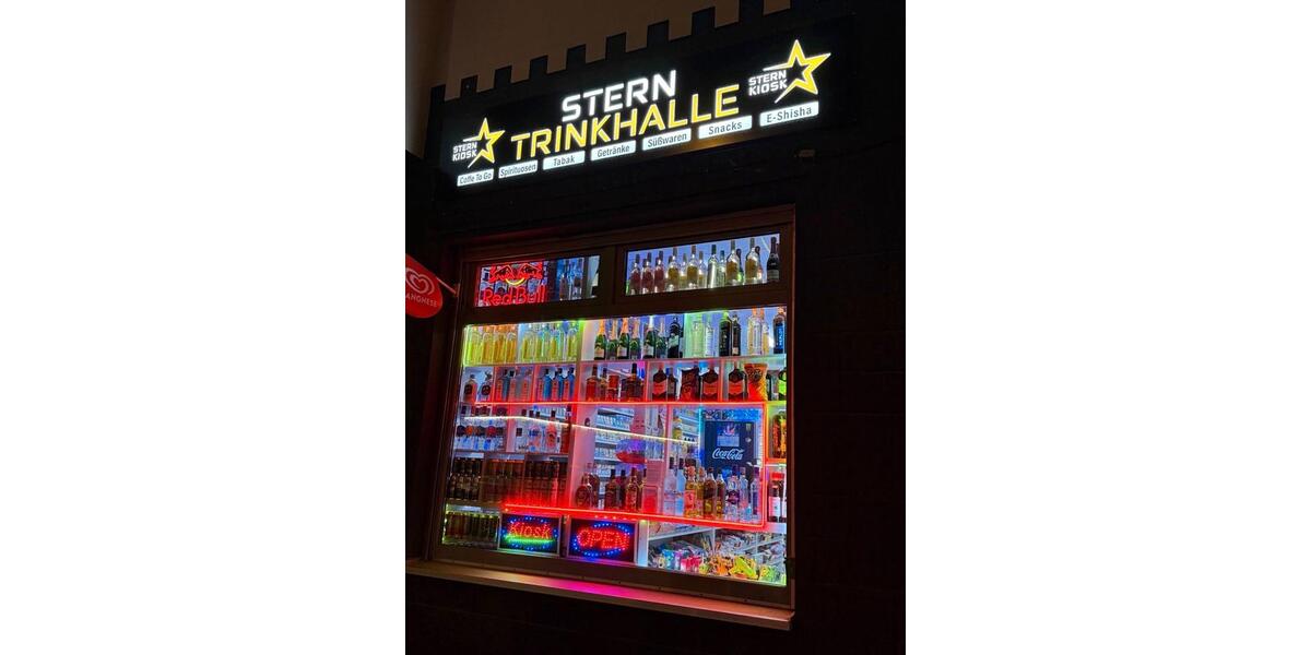 Gewerbeobjekt Düsseldorf Stadtbezirk 3 - 105.000&euro; | Angebot:25457165