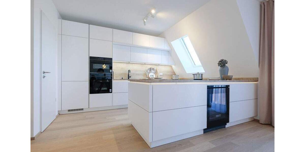 Etagenwohnung Düsseldorf Urdenbach - 4 Zimmer, 144 m&sup2;, 1.195.000&euro; | Angebot:25735113