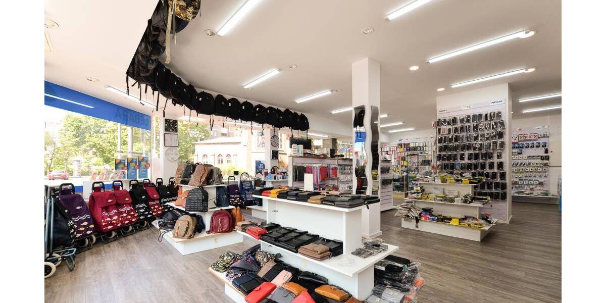 Gewerbeobjekt Leverkusen Opladen - 1.300.000&euro; | Angebot:26393466