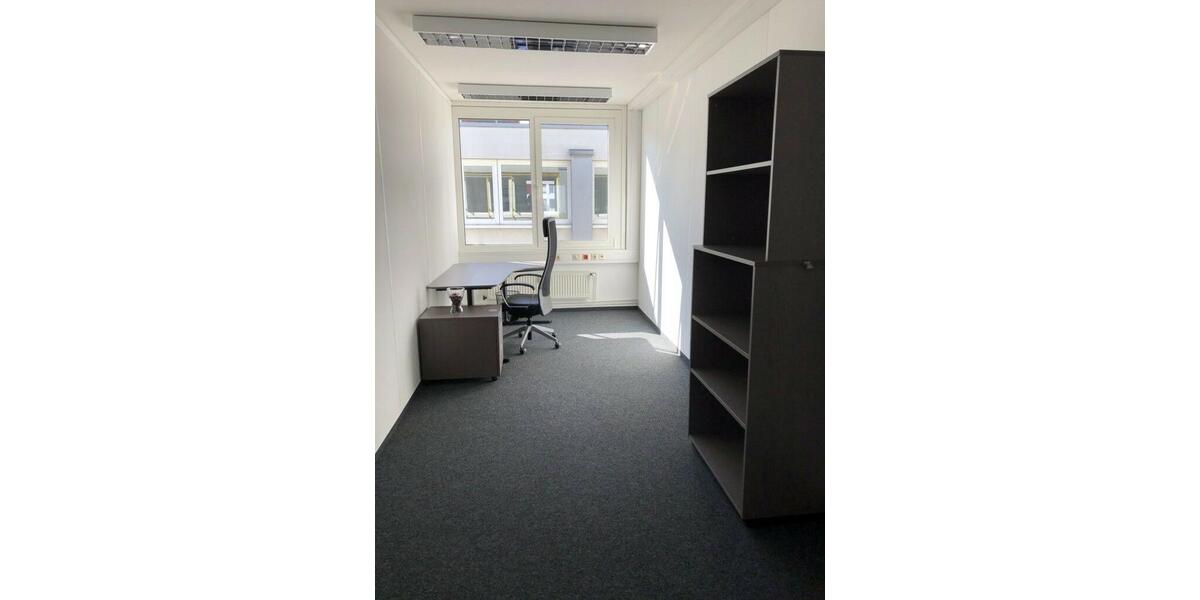 Gewerbeobjekt Düsseldorf Stadtbezirk 8 - 320&euro; | Angebot:9683935