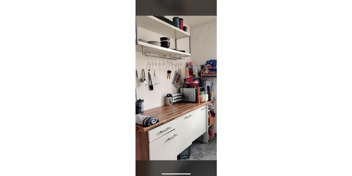 Etagenwohnung Düsseldorf Pempelfort - 1 Zimmer, 15 m&sup2;, 480&euro; | Angebot:26698770