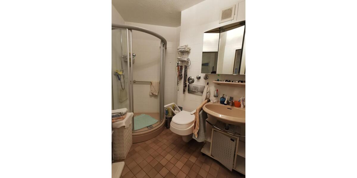 Etagenwohnung Neuss - 3 Zimmer, 93 m&sup2;, 325.000&euro; | Angebot:24751834