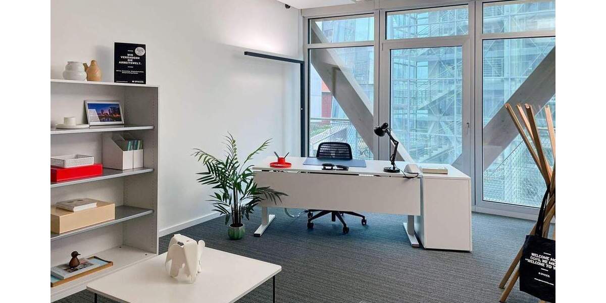 Gewerbeobjekt Düsseldorf Hafen - 5.077&euro; | Angebot:25738724