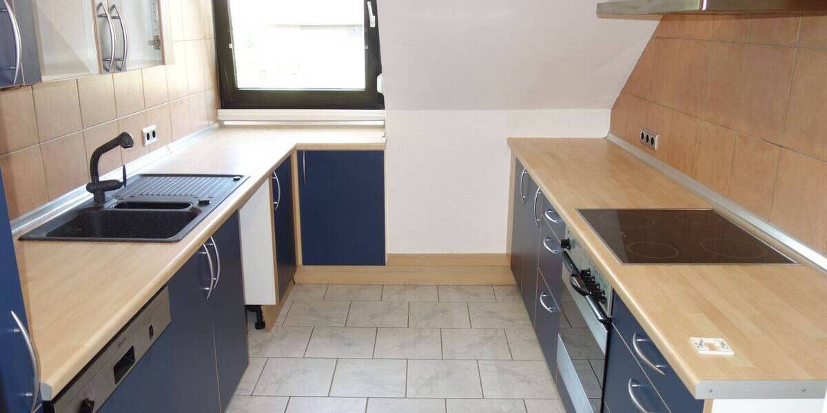 Einfamilienhaus Düsseldorf Hubbelrath - 7 Zimmer, 237 m&sup2;, 870.000&euro; | Angebot:25665188