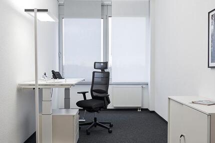 Gewerbeobjekt Neuss - 650&euro; | Angebot:14516145