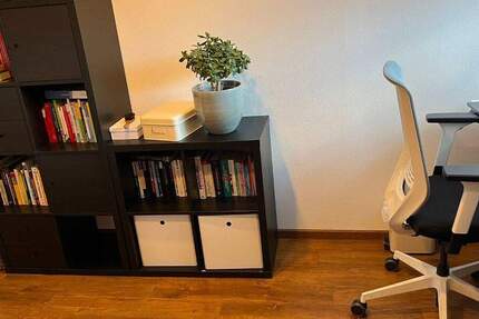 Gewerbeobjekt Köln Neustadt-Süd - 596&euro; | Angebot:25870648