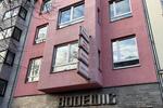 Gewerbeobjekt Köln Mülheim - 1.350&euro; | Angebot:24444131
