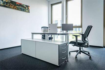 Gewerbeobjekt Monheim am Rhein Monheim - 349&euro; | Angebot:25871082