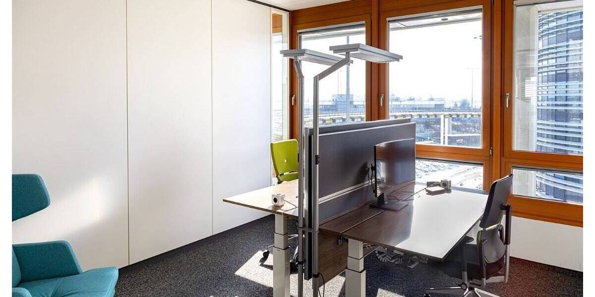 Gewerbeobjekt Düsseldorf Heerdt - 8.339&euro; | Angebot:25695090