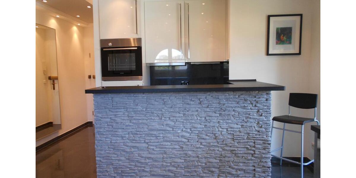 Etagenwohnung Düsseldorf Stadtbezirk 3 - 1 Zimmer, 27 m&sup2;, 199.500&euro; | Angebot:26719098