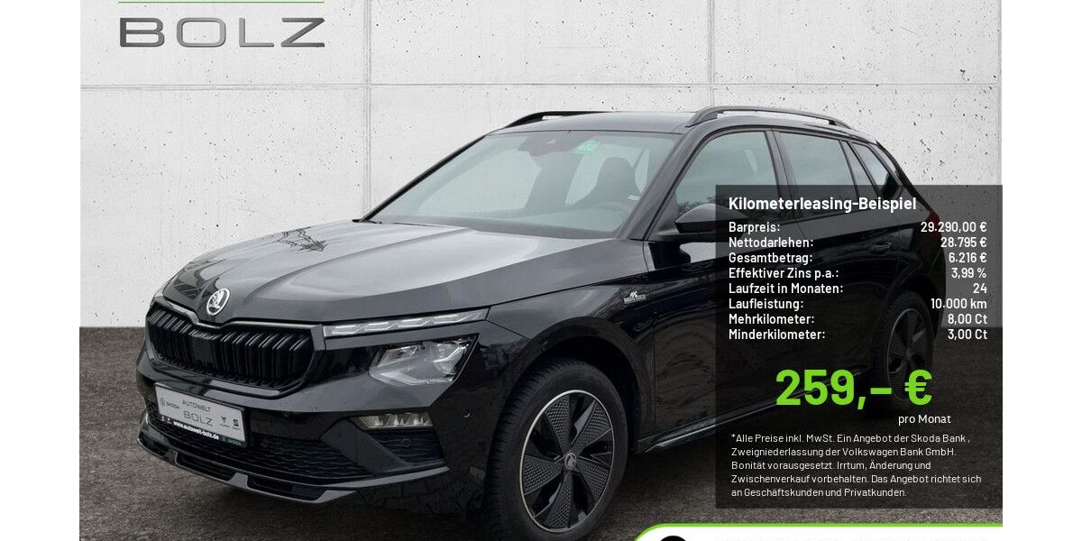 Skoda Kamiq 25.284 km 28.990 &euro; Pulheim-Brauweiler 50259