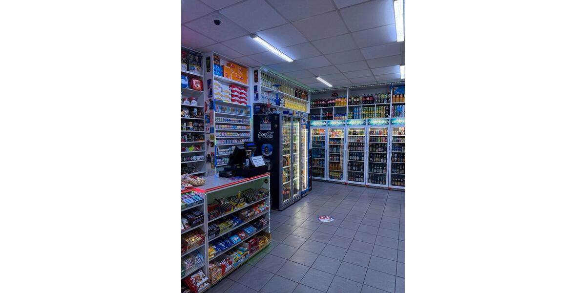 Gewerbeobjekt Düsseldorf Stadtbezirk 3 - 105.000&euro; | Angebot:25457165