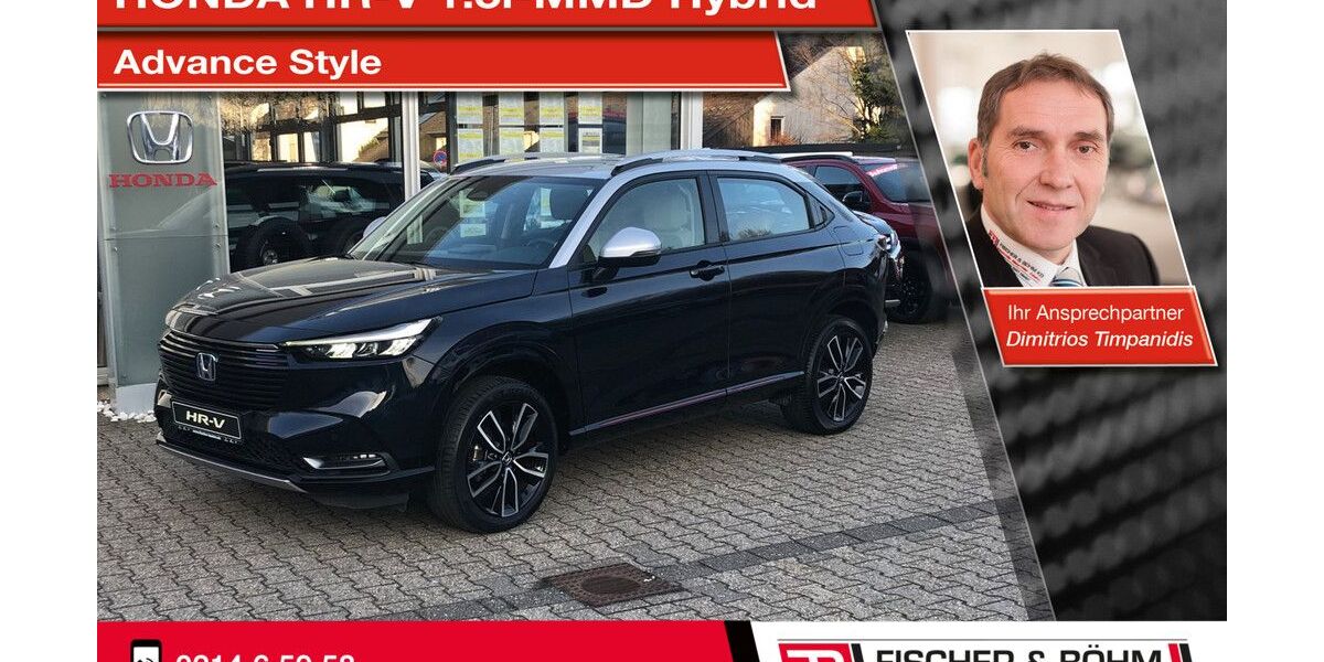 Honda HR-V 17.913 km 24.990 &euro; Leverkusen 51373