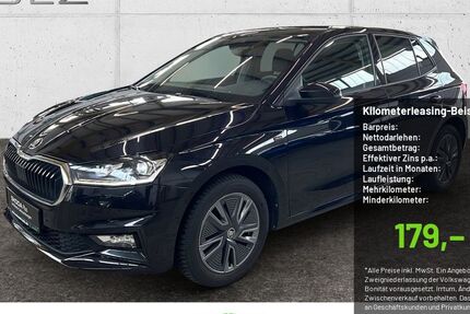 Skoda Fabia 25.292 km 19.990 &euro; Pulheim-Brauweiler 50259