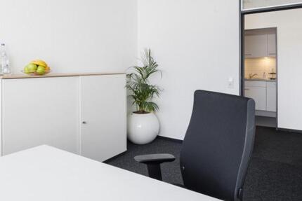 Gewerbeobjekt Köln Innenstadt - 249&euro; | Angebot:25974286