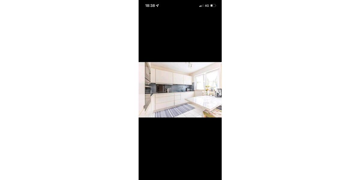 Reihenhaus Leverkusen Alkenrath - 5 Zimmer, 128 m&sup2;, 520.000&euro; | Angebot:26484940
