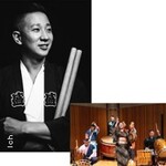 Shogo Yoshii & Ensemble - Earth Voice