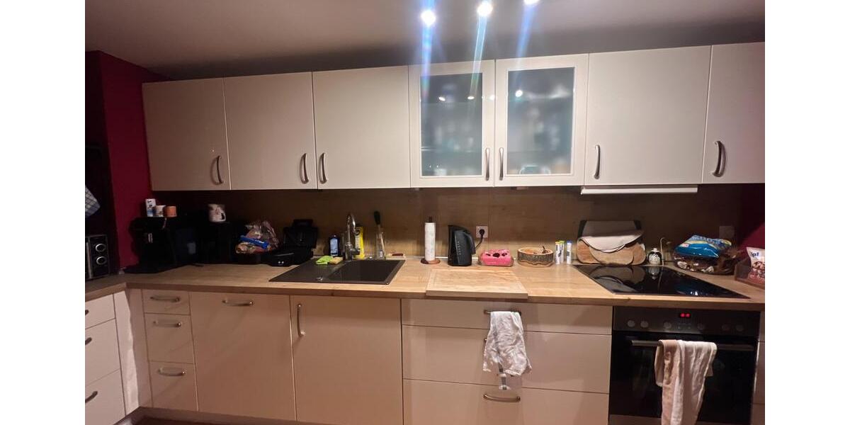 Maisonettenwohnung Düsseldorf Stadtbezirk 8 - 4 Zimmer, 80 m&sup2;, 345.000&euro; | Angebot:25944527