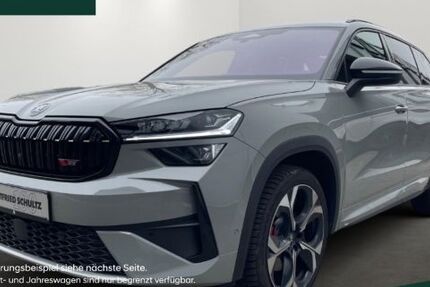 Skoda Kodiaq 4.999 km 58.980 &euro; Dormagen 41540