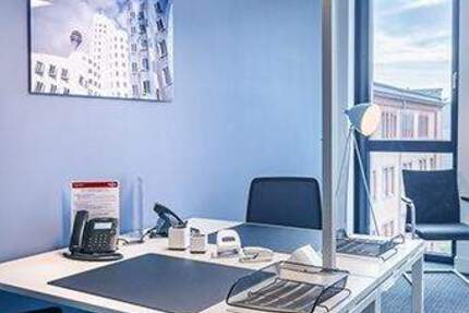 Gewerbeobjekt Düsseldorf Derendorf - 1.319&euro; | Angebot:25755844