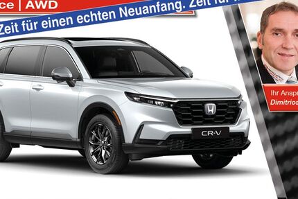 Honda CR-V 10.000 km 47.790 &euro; Leverkusen 51373