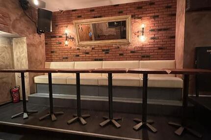 Gewerbeobjekt Köln Innenstadt - 3.000&euro; | Angebot:25862527