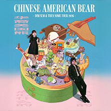 Chinese American Bear 17.05.2026 Berghain
